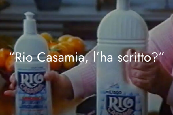 Rio Casamia